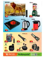 عروض مارك اند سيف الإمارات من 8 حتى 10 ديسمبر 2025 عروض المهرجان عربى