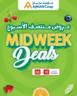 Ofertas de Cooperativa Ajmán Emiratos Árabes Unidos de 8 a 10 diciembre 2025 Ofertas de mitad de semana