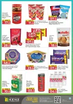 Ofertas de Hiper Kenz Emiratos Árabes Unidos de 8 a 10 diciembre 2025 Ofertas de regreso a casa - Página 13