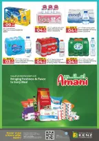Ofertas de Hiper Kenz Emiratos Árabes Unidos de 8 a 10 diciembre 2025 Ofertas de regreso a casa - Página 14
