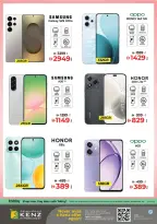 Ofertas de Hiper Kenz Emiratos Árabes Unidos de 8 a 10 diciembre 2025 Ofertas de regreso a casa - Página 23