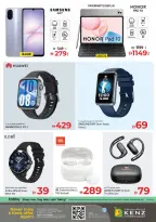 Ofertas de Hiper Kenz Emiratos Árabes Unidos de 8 a 10 diciembre 2025 Ofertas de regreso a casa - Página 24