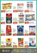 Ofertas de Hiper Kenz Emiratos Árabes Unidos de 8 a 10 diciembre 2025 Ofertas de regreso a casa - Página 8