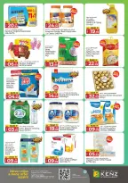 Ofertas de Hiper Kenz Emiratos Árabes Unidos de 8 a 10 diciembre 2025 Ofertas de regreso a casa - Página 9