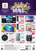 Ofertas de Nesto Oman de 8 a 14 diciembre 2025 Ofertas de energía - Página 1