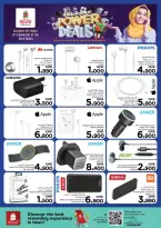 Ofertas de Nesto Oman de 8 a 14 diciembre 2025 Ofertas de energía - Página 31