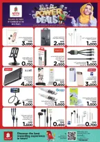 Ofertas de Nesto Oman de 8 a 14 diciembre 2025 Ofertas de energía - Página 32