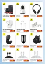 Ofertas de Nesto Oman de 8 a 14 diciembre 2025 Ofertas de energía - Página 34