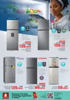 Ofertas de Nesto Oman de 8 a 14 diciembre 2025 Ofertas de energía - Página 39
