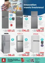 Ofertas de Nesto Oman de 8 a 14 diciembre 2025 Ofertas de energía - Página 44