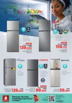 Ofertas de Nesto Oman de 8 a 14 diciembre 2025 Ofertas de energía - Página 45