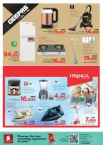 Ofertas de Nesto Oman de 8 a 14 diciembre 2025 Ofertas de energía - Página 55