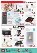 Ofertas de Nesto Oman de 8 a 14 diciembre 2025 Ofertas de energía - Página 56