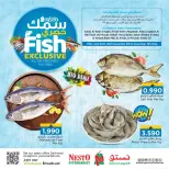 Ofertas de Nesto Oman de 8 a 11 diciembre 2025 Ofertas Exclusivas de Pescado - Página 1