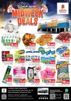 Ofertas de Nesto  Mabella  de 8 a 10 diciembre Ofertas de mitad de semana - Página 1