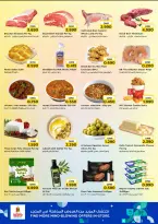 Ofertas de Nesto  Mabella  de 8 a 10 diciembre Ofertas de mitad de semana - Página 2