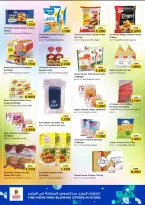 Ofertas de Nesto  Mabella  de 8 a 10 diciembre Ofertas de mitad de semana - Página 3