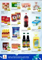 Ofertas de Nesto  Mabella  de 8 a 10 diciembre Ofertas de mitad de semana - Página 4
