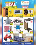 Mark & Save  Al Khoud  Offers from 8 to 10 December Deal Destination Deals - Page 2
