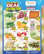 Mark & Save  Al Khoud  Offers from 8 to 10 December Deal Destination Deals - Page 3