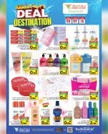 Mark & Save  Al Khoud  Offers from 8 to 10 December Deal Destination Deals - Page 7