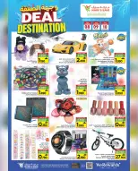 Mark & Save  Al Khoud  Offers from 8 to 10 December Deal Destination Deals - Page 10