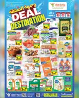 Mark & Save  Barka  Offers from 8 to 10 December Deal Destination Deals - Page 1