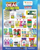 Mark & Save  Barka  Offers from 8 to 10 December Deal Destination Deals - Page 8