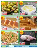 Ofertas de HyperMax Oman de 8 a 10 diciembre 2025 Ofertas frescas - Página 3