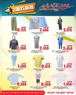 Quality & Saving center Oman Offers from 8 to 9 December 2025 Saving Deals - Page 4