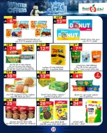 Offres Supermarché Noori Arabie Saoudite de 8 à 15 décembre 2025 Offres d'hiver