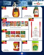 Offres Supermarché Noori Arabie Saoudite de 8 à 15 décembre 2025 Offres d'hiver