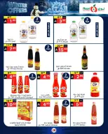 Offres Supermarché Noori Arabie Saoudite de 8 à 15 décembre 2025 Offres d'hiver