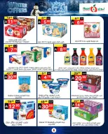 Offres Supermarché Noori Arabie Saoudite de 8 à 15 décembre 2025 Offres d'hiver