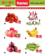 الانتقال إلى الصفحة 3 من 11