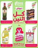 الانتقال إلى الصفحة 4 من 10