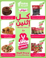 الانتقال إلى الصفحة 9 من 10