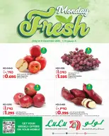 الانتقال إلى الصفحة 1 من 5