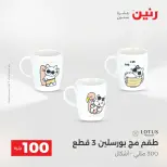 الانتقال إلى الصفحة 4 من 40