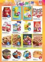 Safari hypermarket  Sharjah  Offers from 8 to 14 December Shopping deals