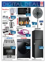 Safari hypermarket  Sharjah  Offers from 8 to 14 December Shopping deals