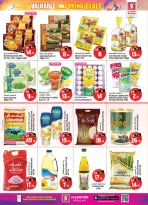 Safari hypermarket  Sharjah  Offers from 8 to 14 December Shopping deals