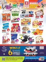 Safari hypermarket  Sharjah  Offers from 8 to 14 December Shopping deals