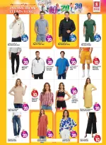 Safari hypermarket  Sharjah  Offers from 8 to 14 December Shopping deals