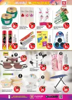 Safari hypermarket  Sharjah  Offers from 8 to 14 December Shopping deals