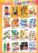 Aller à la page 24 sur 27