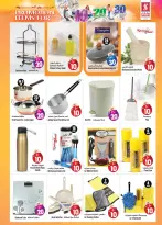 Aller à la page 16 sur 27