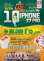 Aller à la page 7 sur 27