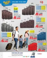 عروض لولو البحرين من 8 حتى 10 ديسمبر 2025 عروض مهرجان السفر