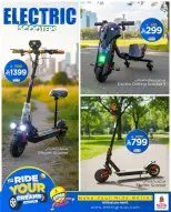 الانتقال إلى الصفحة 6 من 10